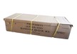 Kompaktní ohňostroj SHOW BOX 11 296ran / 20, 25 a 30 mm